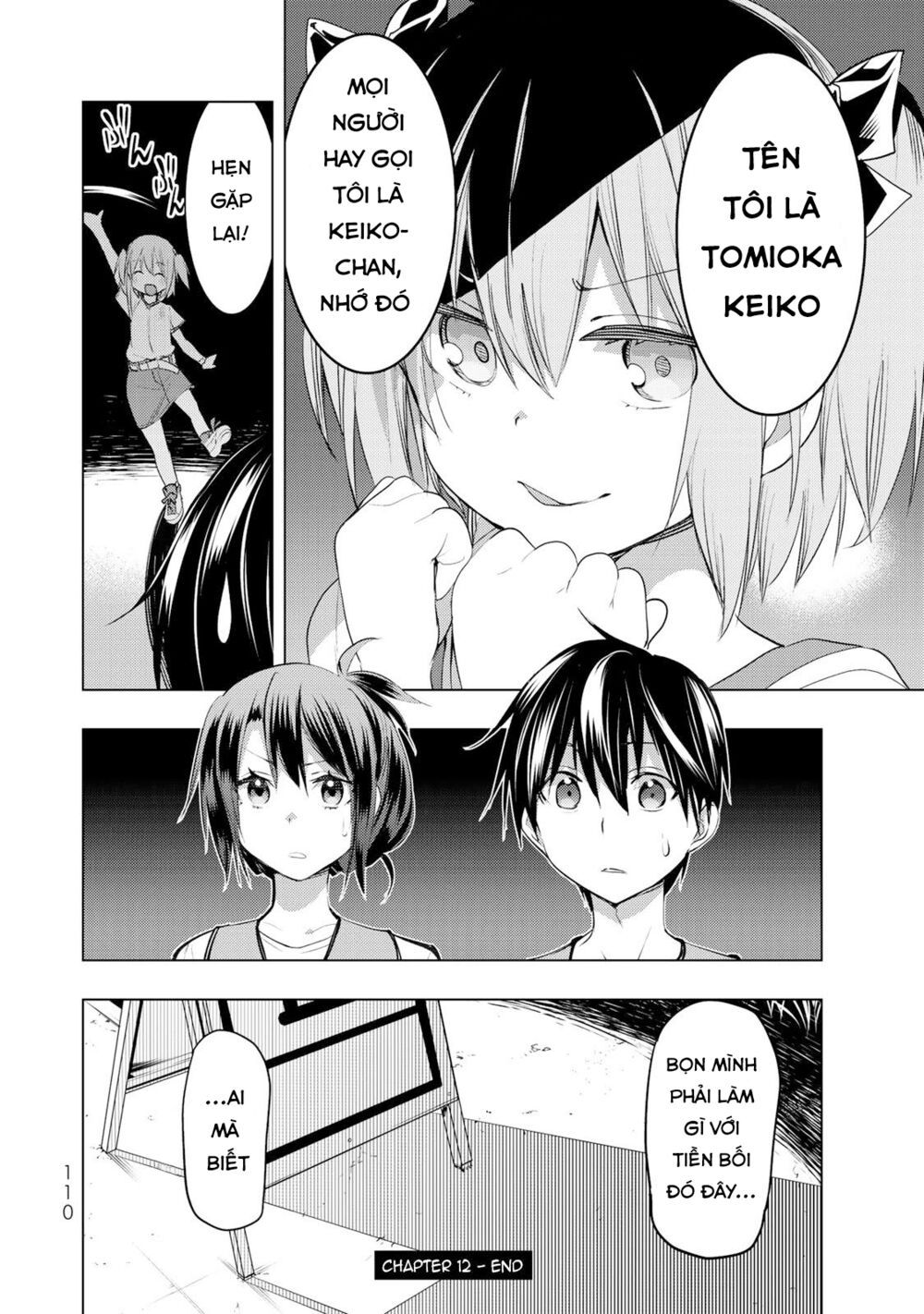 remake our life! chapter 12 31