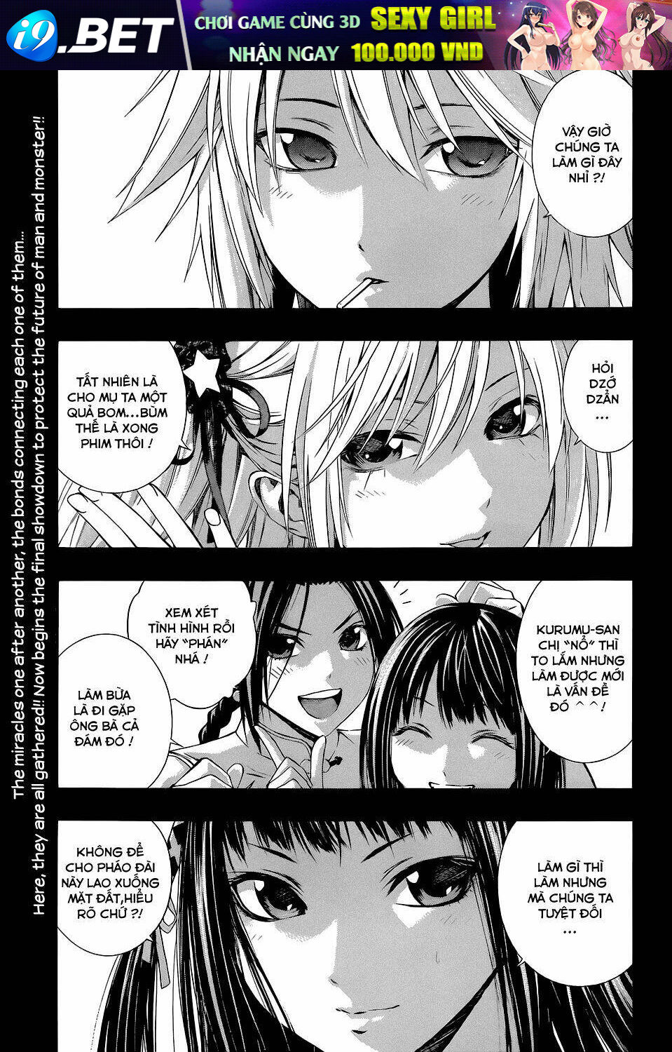 cô nàng ma cà rồng i chapter 63 3