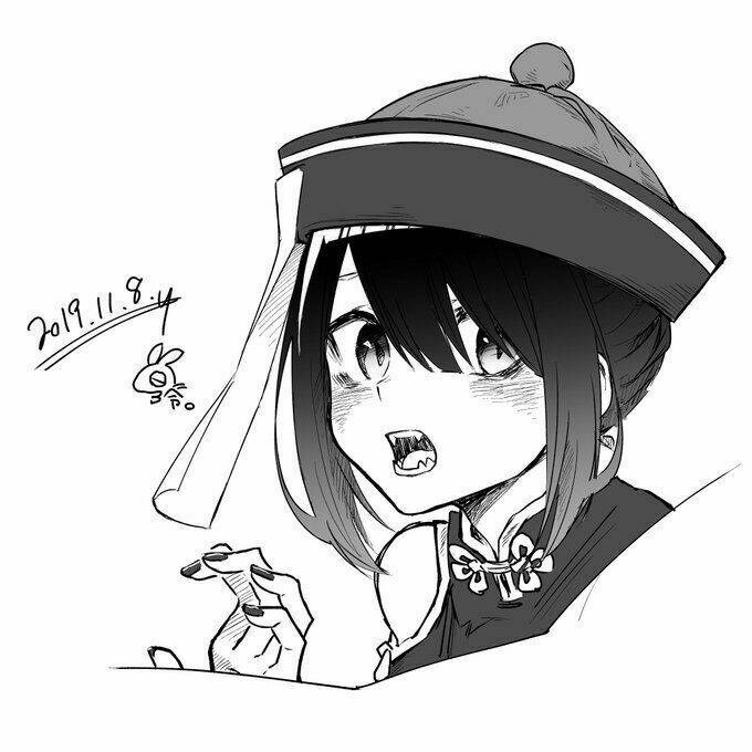 imouto no tomodachi ga nani kangae teru no ka wakaranai chapter 12 7