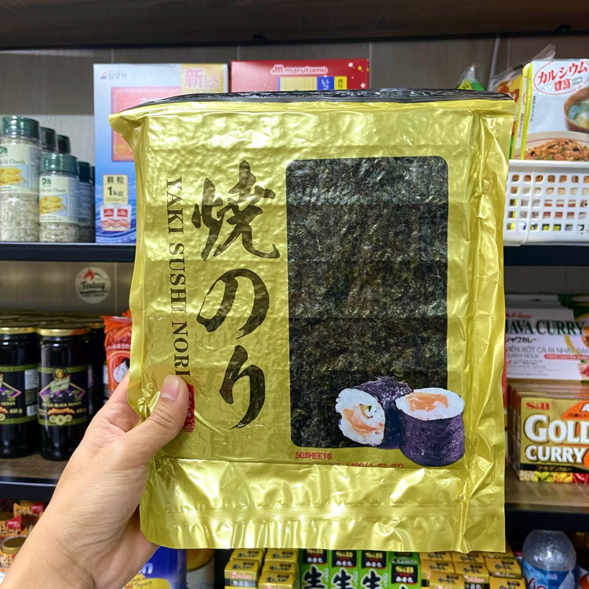 Rong biển cuộn sushi/cơm/kimbap yaki nori gold plus gói (50 lá) 140G