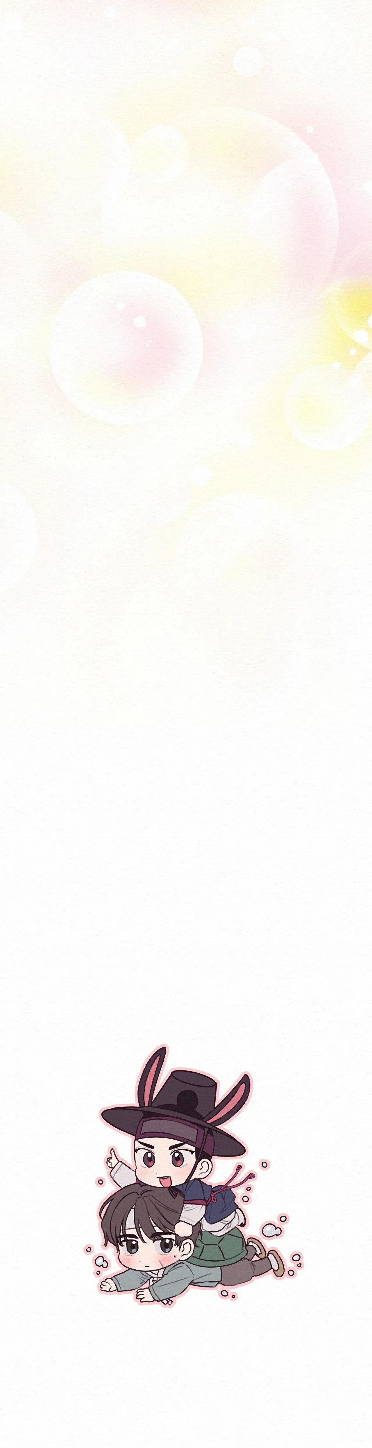 không phải đồ của tôi chapter 5 18