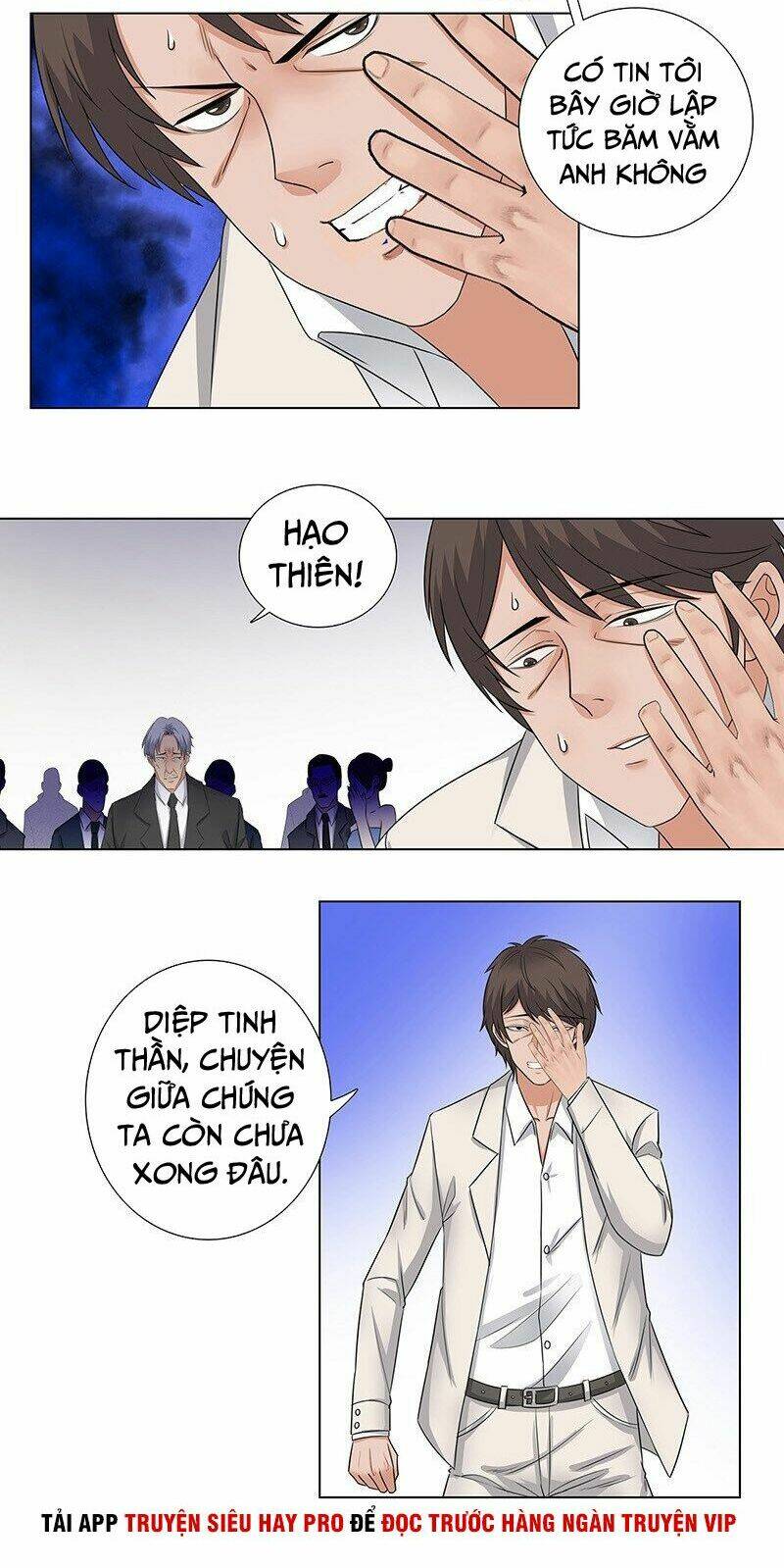 học viện cao thủ chapter 143 11