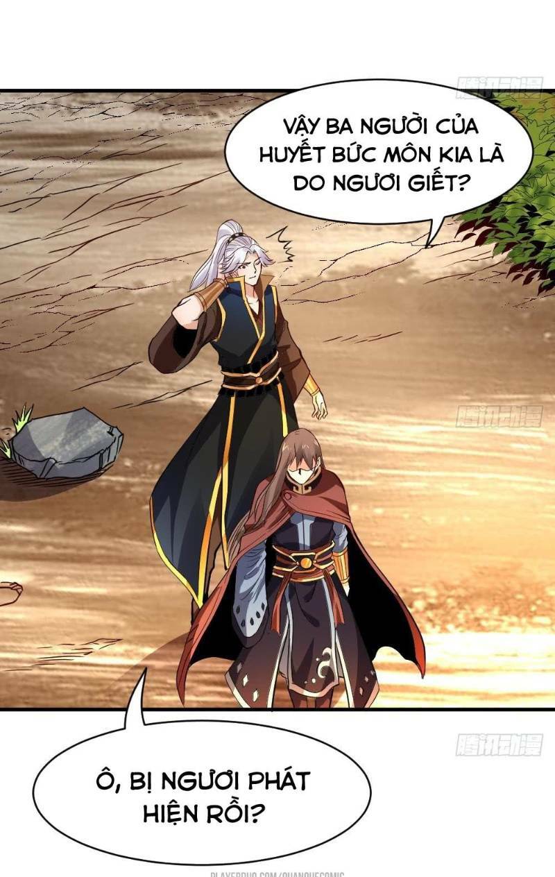 vạn cổ thiên đế chapter 25 15