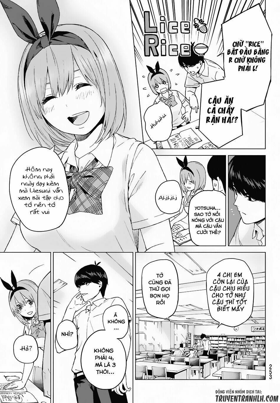 the five wedded brides chapter 4 26