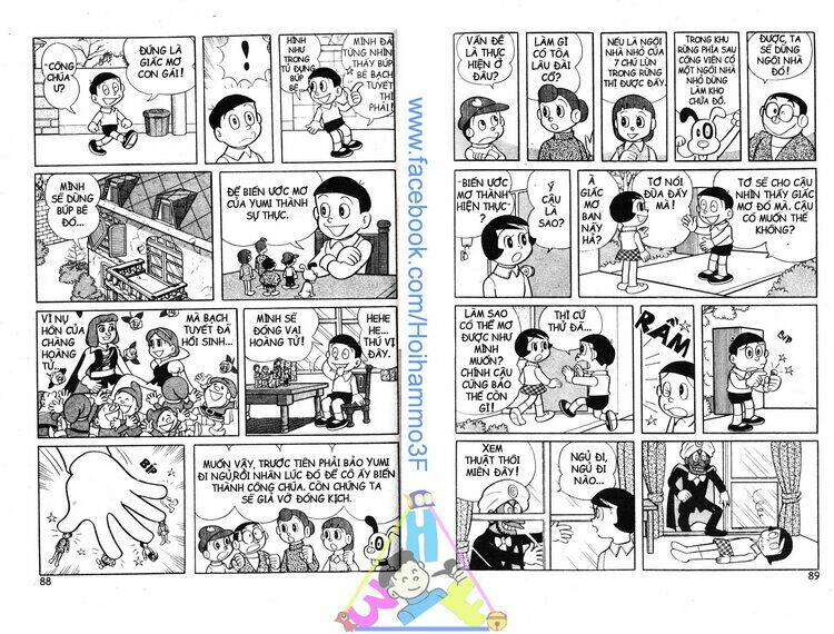 bakeru kun bản đẹp chapter 3 45