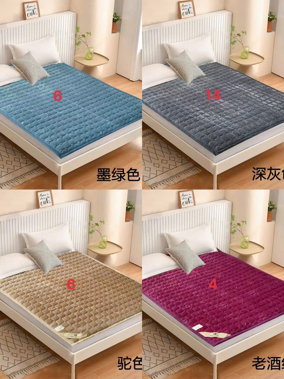 Nệm Topper Đệm Bông Thảm Nỉ Nhung Trải Giường Cao Cấp, Thảm Nhập Khẩu Trần Bông Đa Năng Trải Sàn Êm Ái 1M6 - 1M8 - HÀNG CHÍNH HÃNG MINIIN