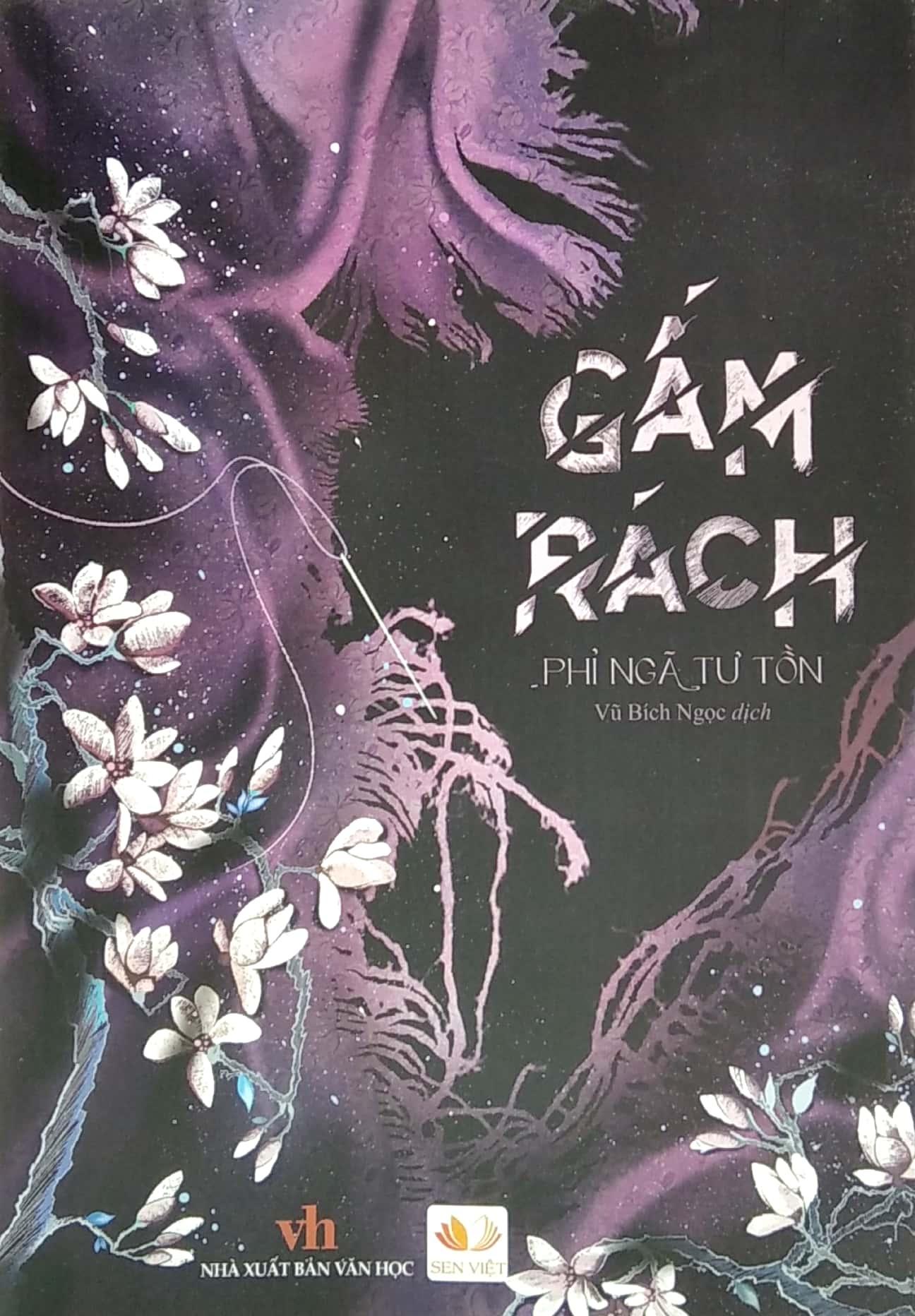 Gấm Rách (Tái Bản 2021)