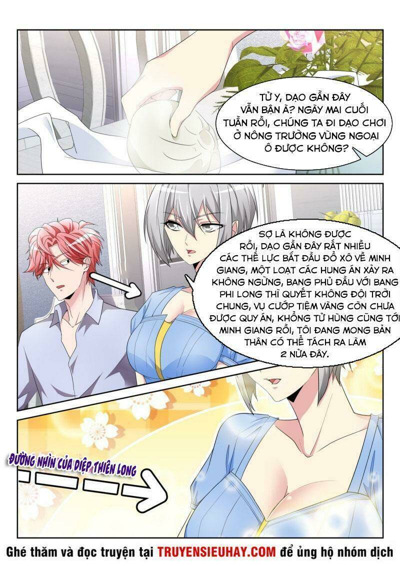 thiên tài cao thủ chapter 231 1