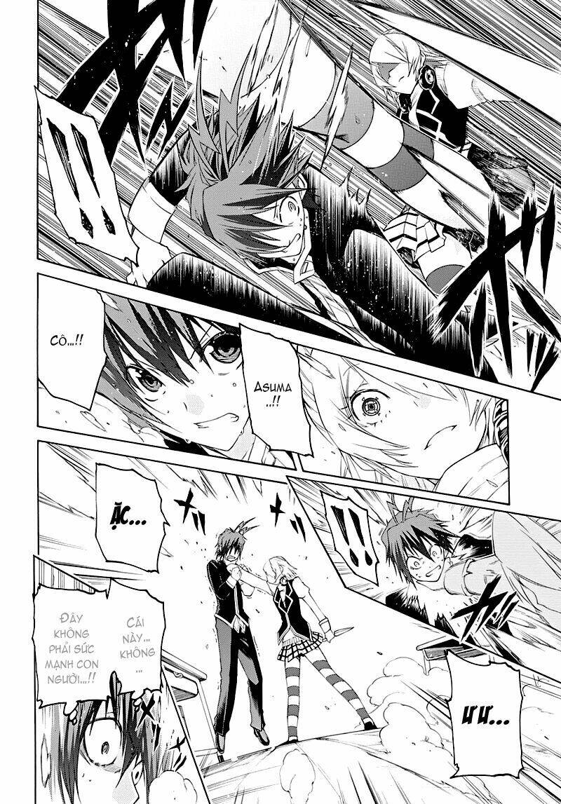 fukashigi philia chapter 2.2 8