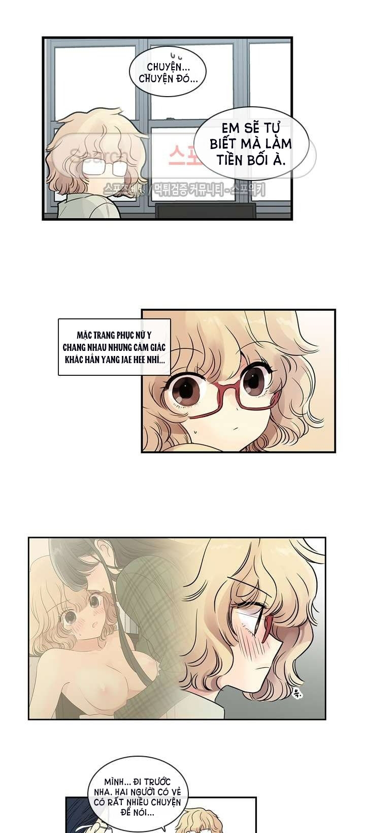 [18+] nàng hoa chapter 10.1 17