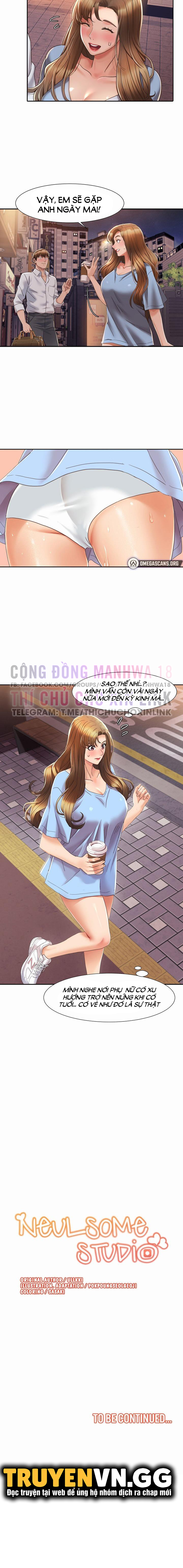 neulsome studio chapter 4 19