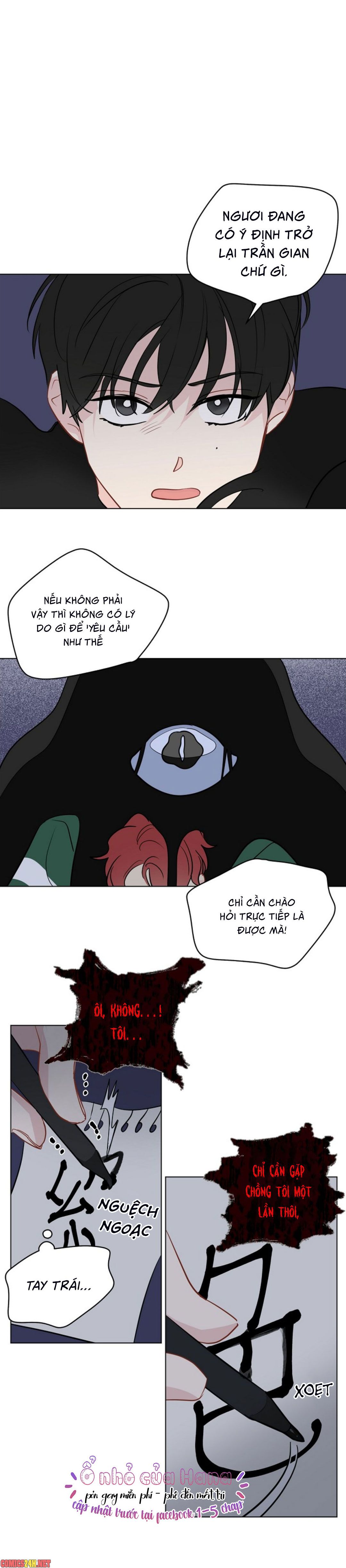 chỉ là giấc mơ thôi phải không? chapter 49 12