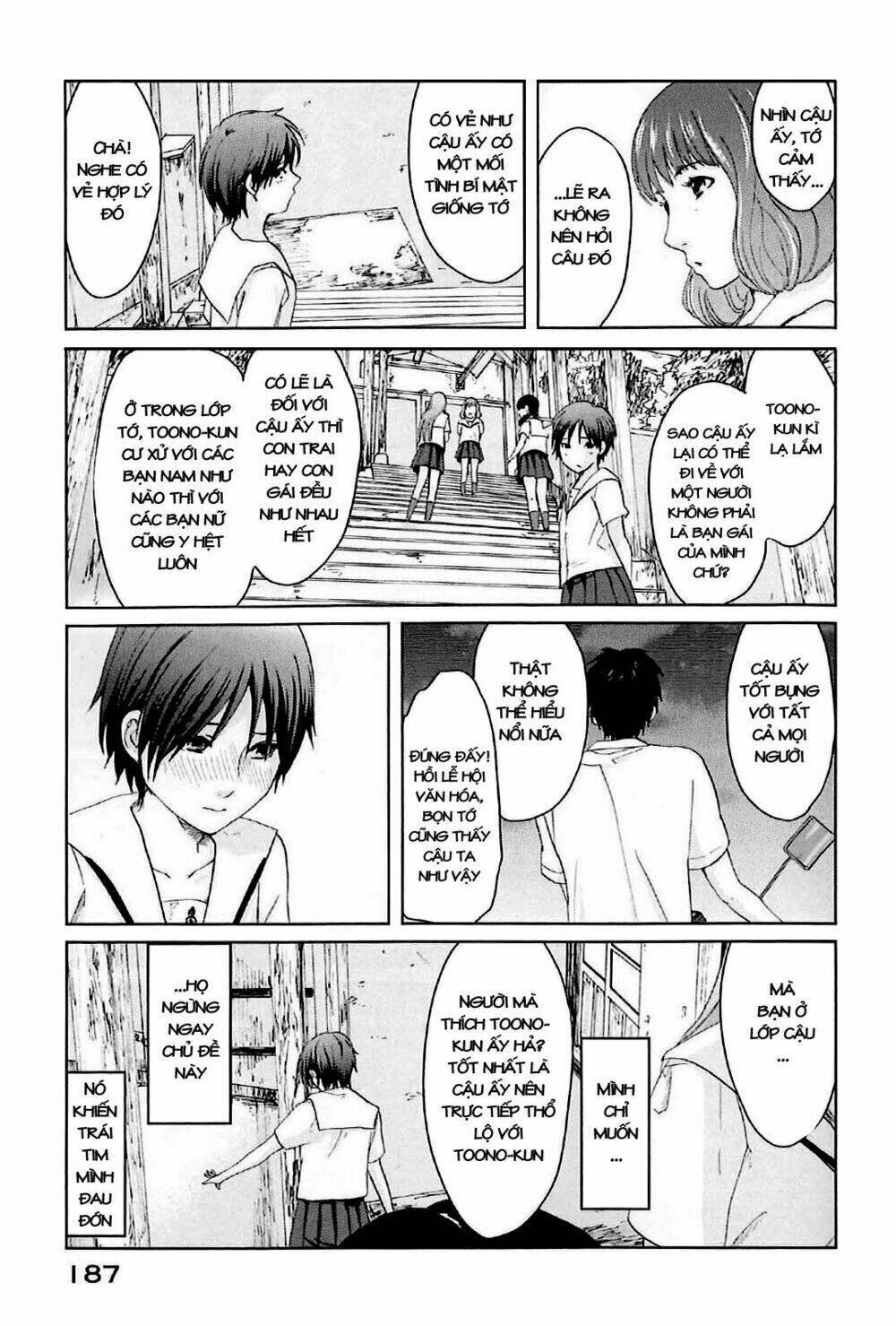 5 cm per second chapter 4 27