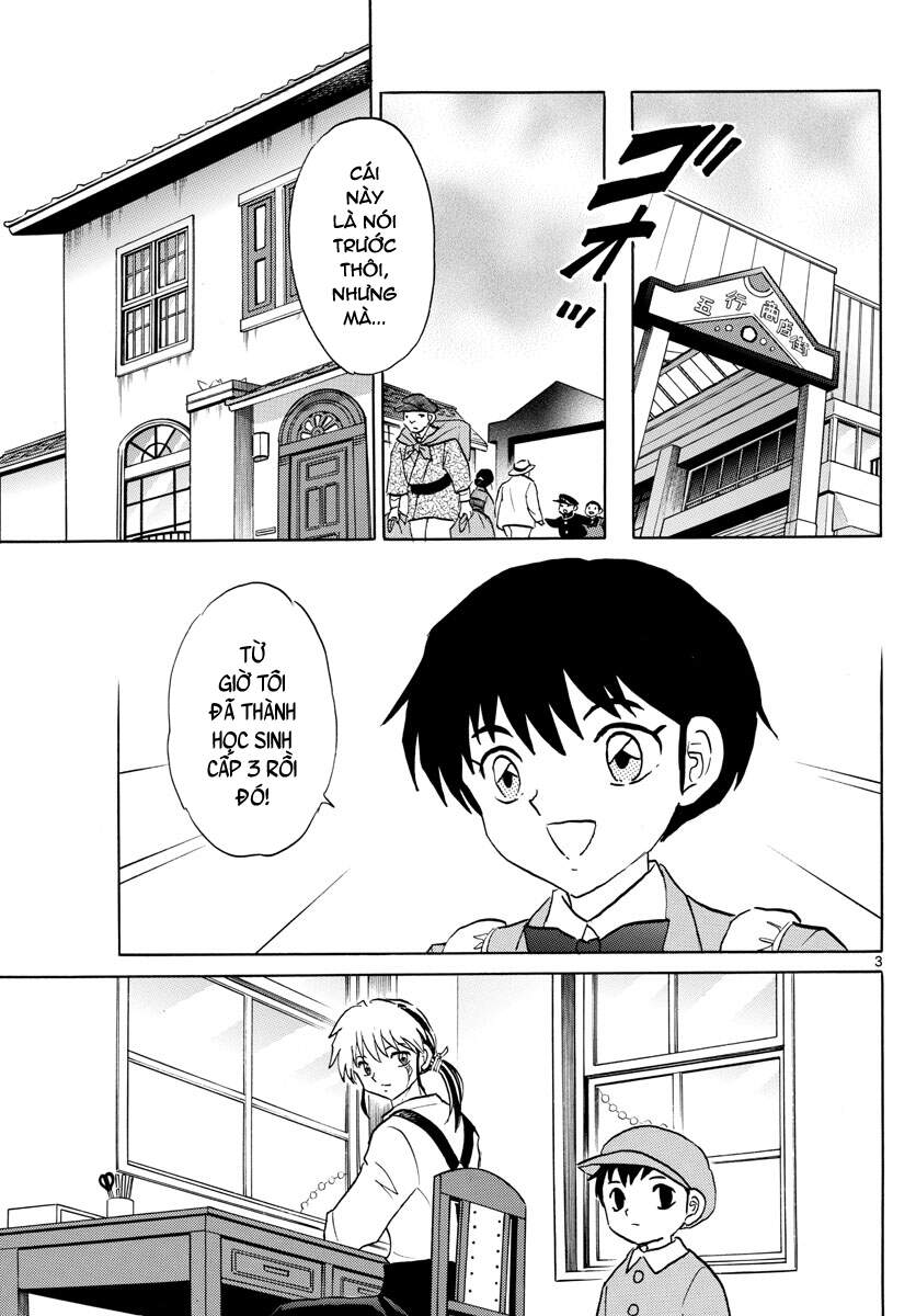 mao (takahashi rumiko) chapter 84 5