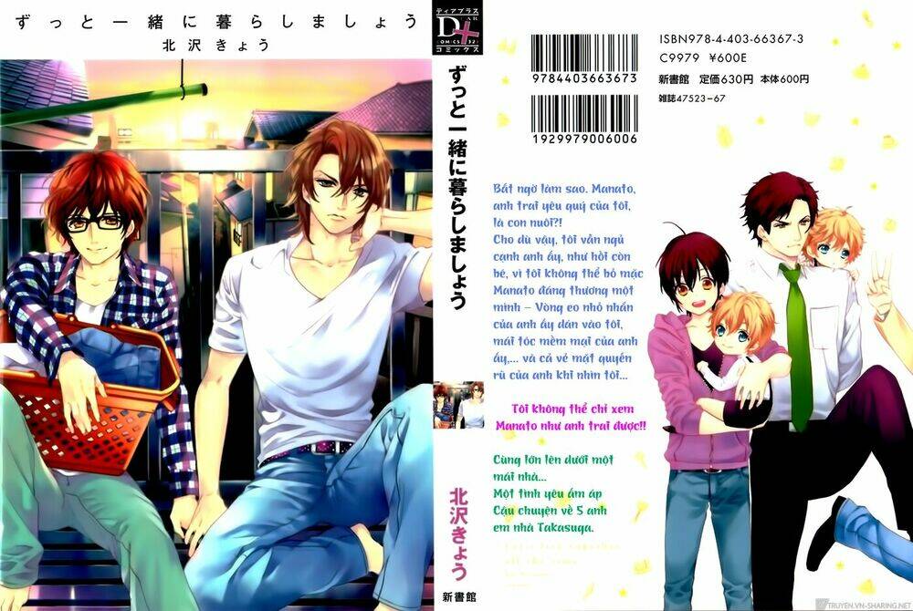 zutto issho ni kurashimashou chapter 1 3