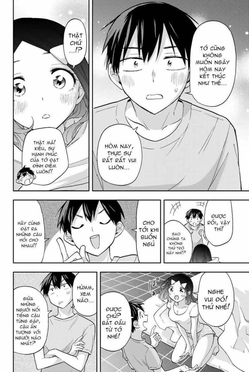 hanazono-sanchi no futago-chan chapter 35 14