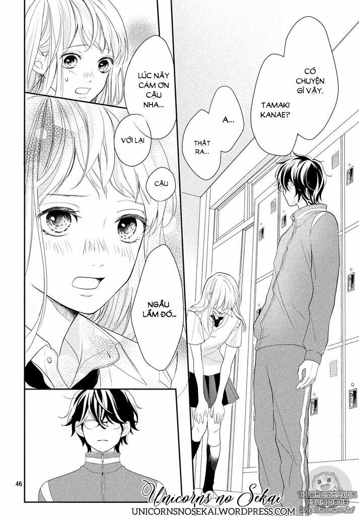 you can not go on, kitami-kun chapter 1 43
