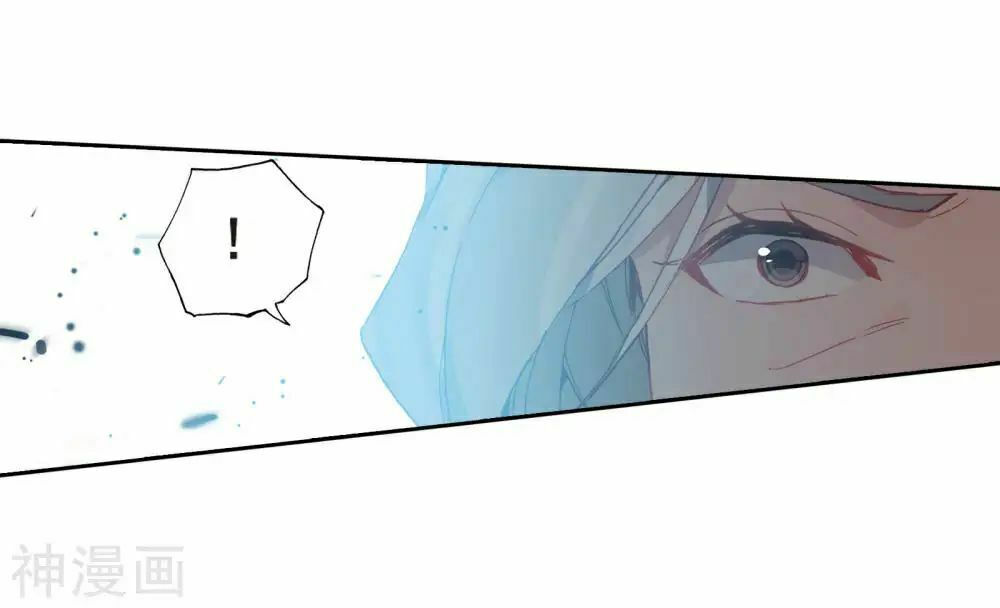 tuyệt thế đường môn - đấu la đại lục 2 chapter 204 24