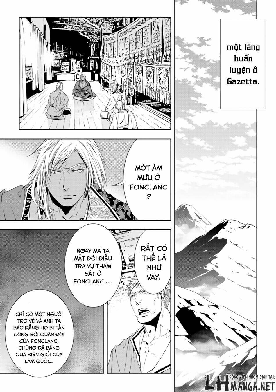 world customize creator chapter 28 22