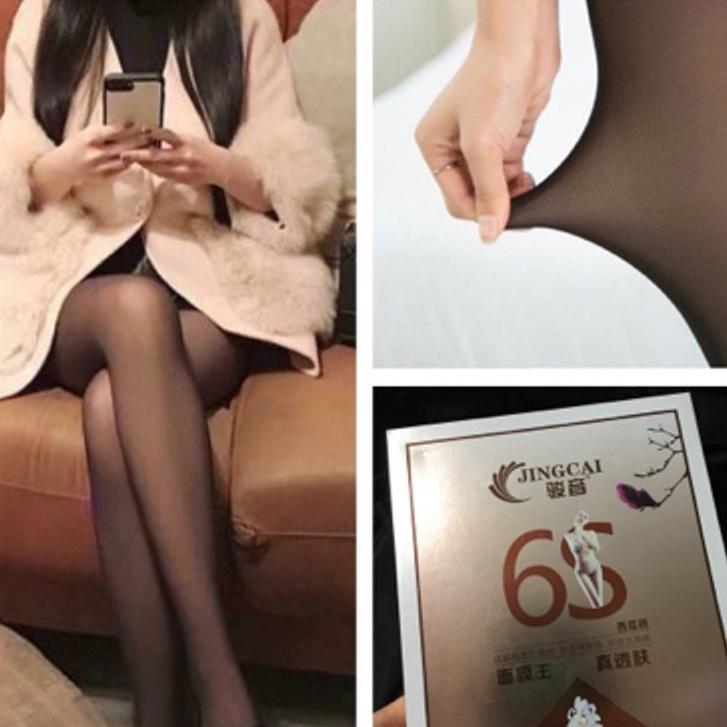 Quần tất 3D 6S co giãn, hàng chất đẹp