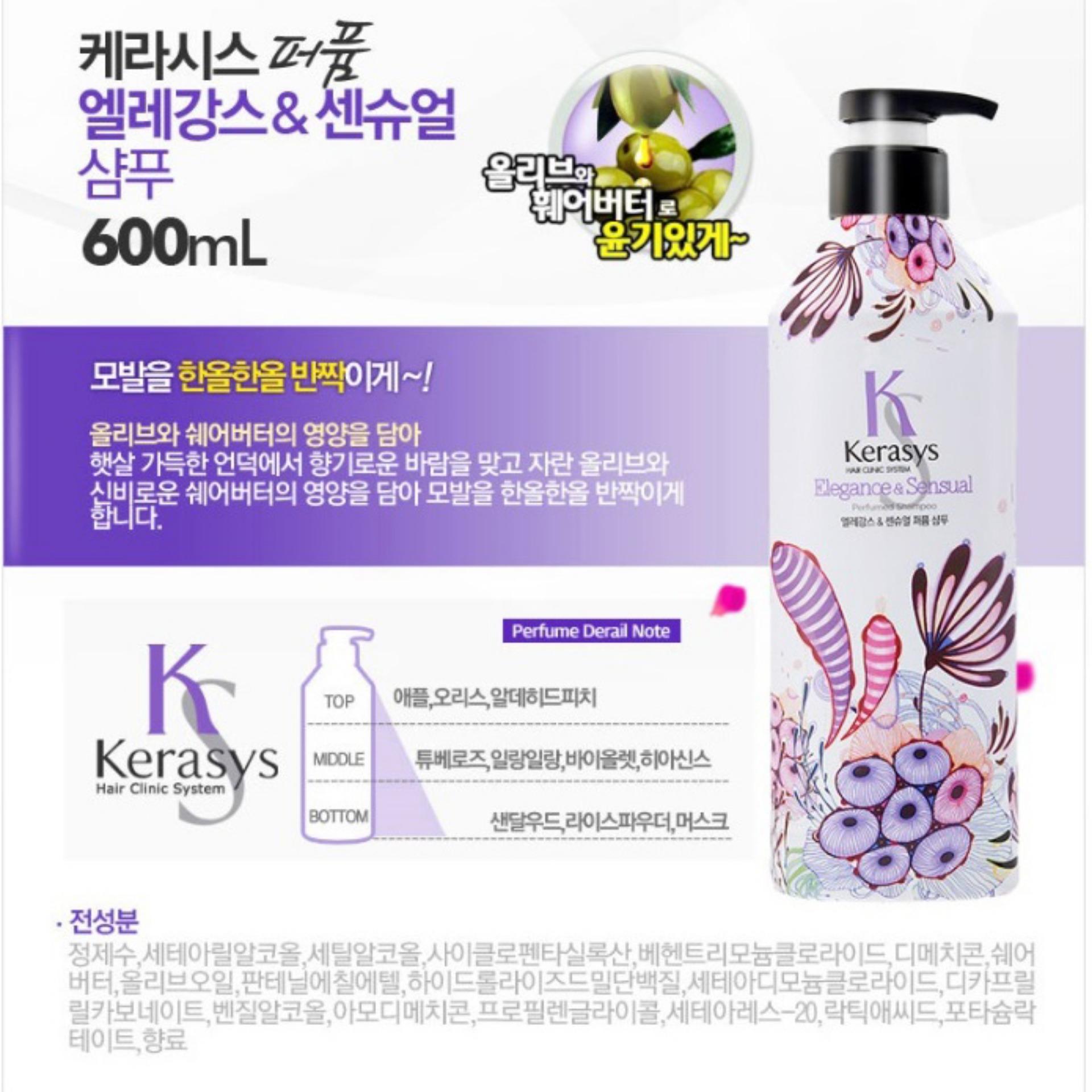 Bộ dầu gội/xả nước hoa Kerasys Elegance &amp; Sensual hương violet và xạ hương Hàn Quốc 600ml + Móc khoá