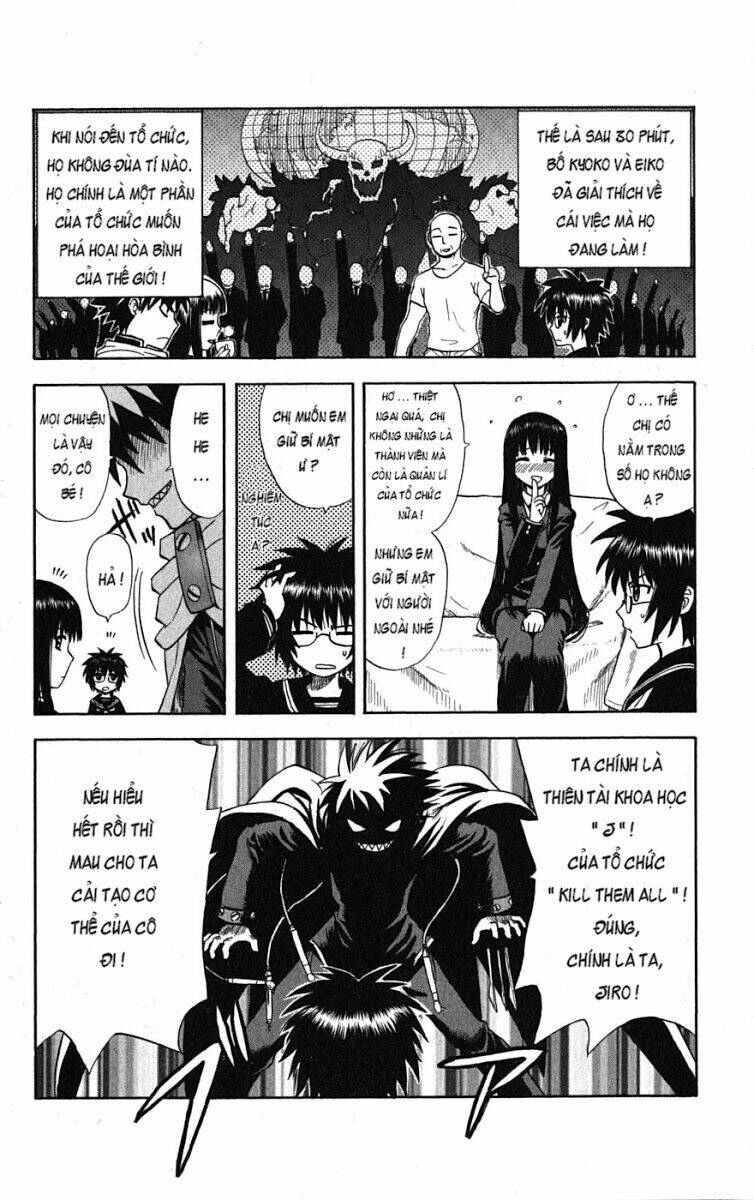 hajimete no aku (caf) chapter 1 14