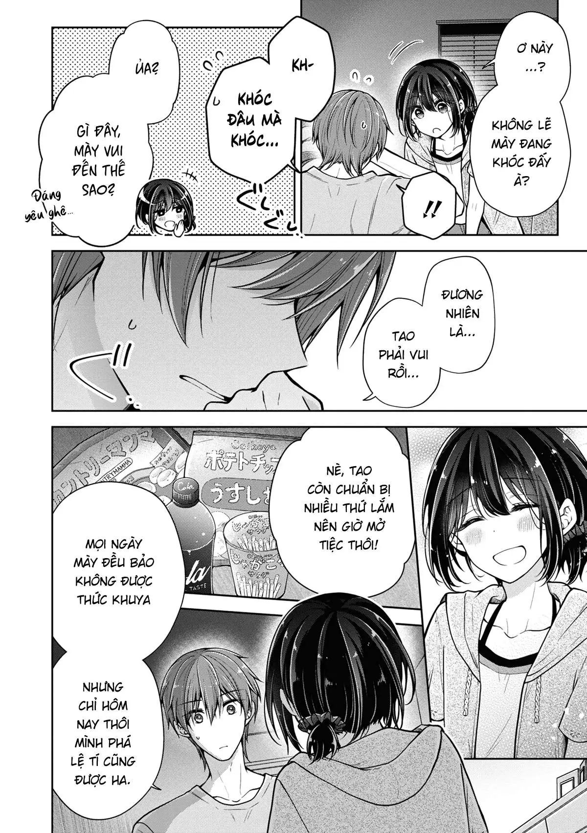koisuru (otome) no tsukurikata chapter 47 11