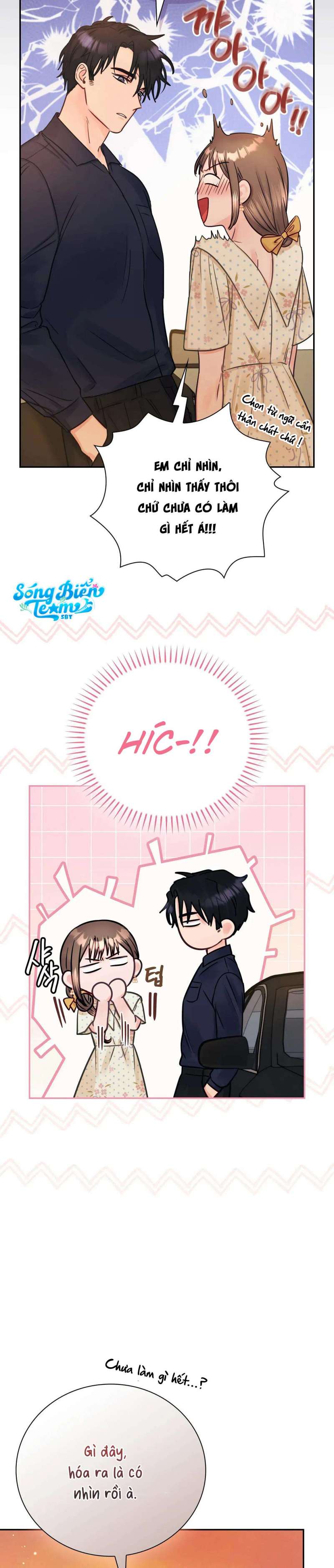 [18+] người bạn nguy hiểm của anh trai chapter 13 5