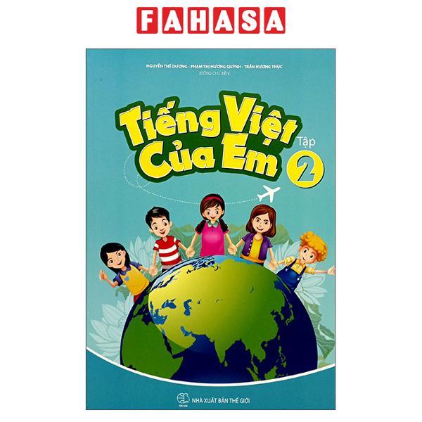 Sách - Sách Tiếng Việt Của Em - Tập 1,2,3 (Bộ/Lẻ 3 Cuốn)