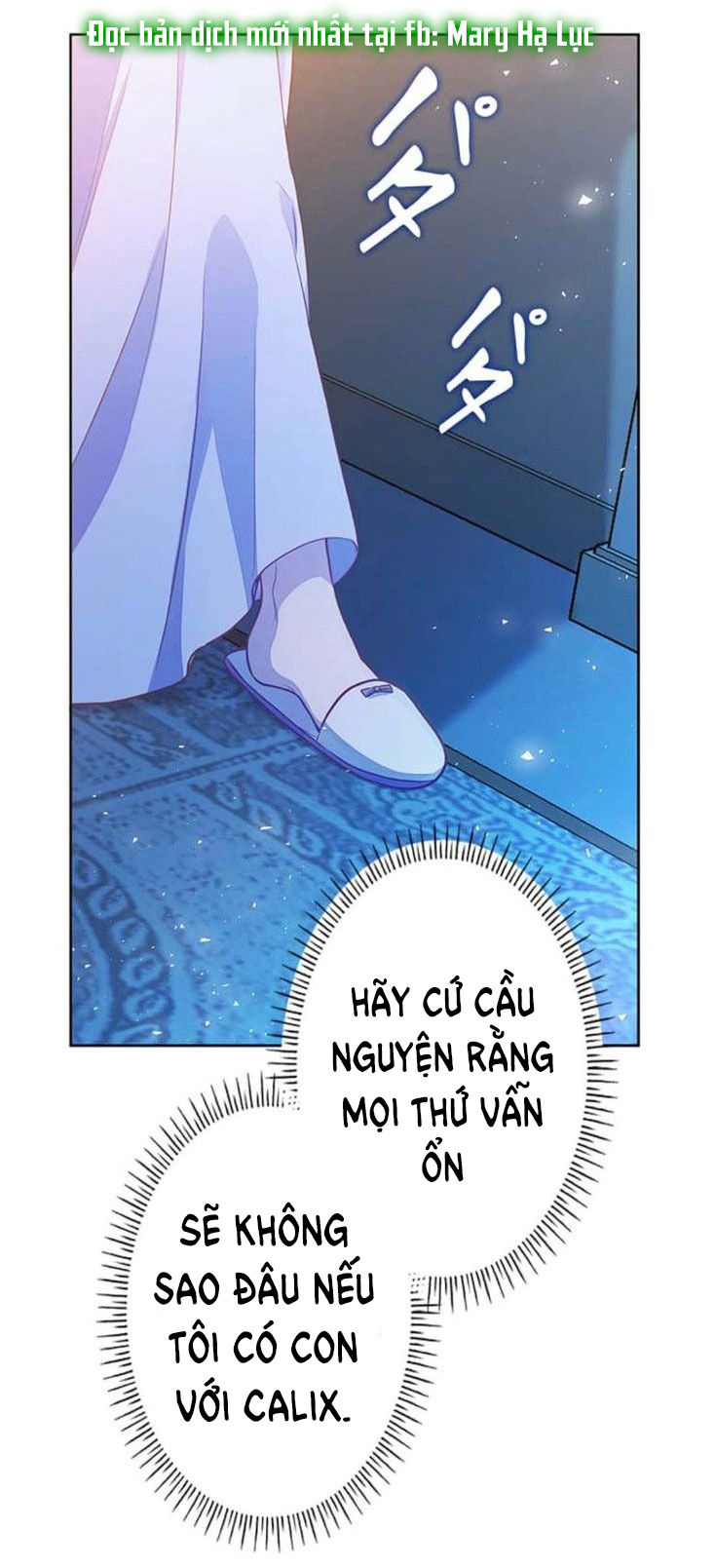 từ ác nữ tôi phải trở thành một người mẹ chapter 4 1