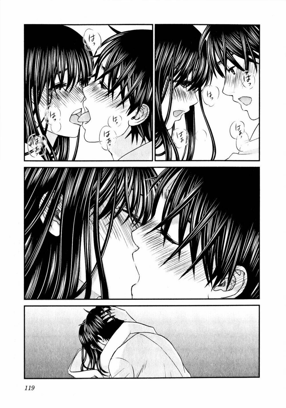 seishun pop! chapter 44 22