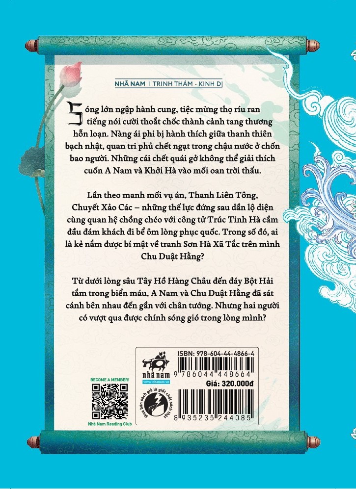 Ti nam 2 - Kẻ hai mặt