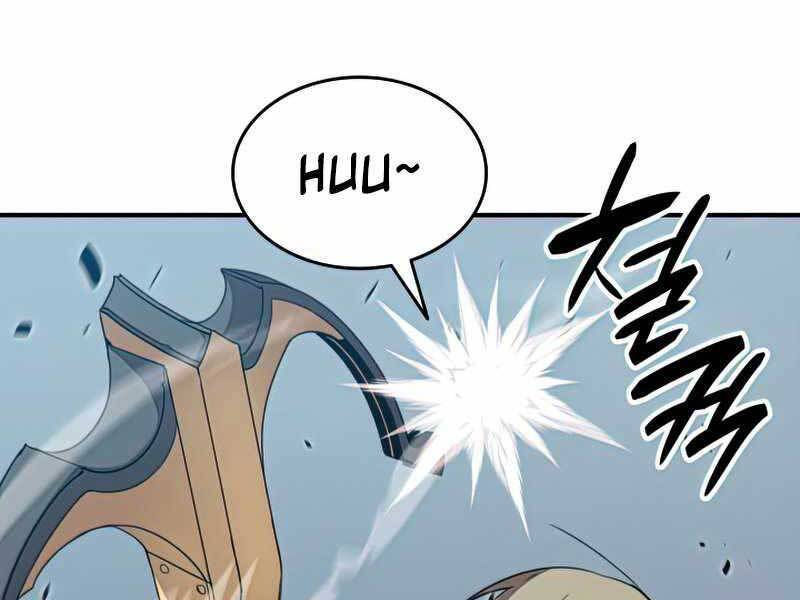 tôi là lính mới chapter 109 228