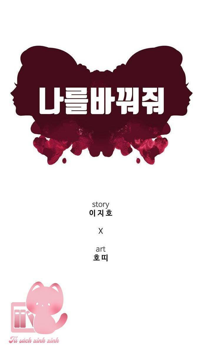 change me chapter 30 20