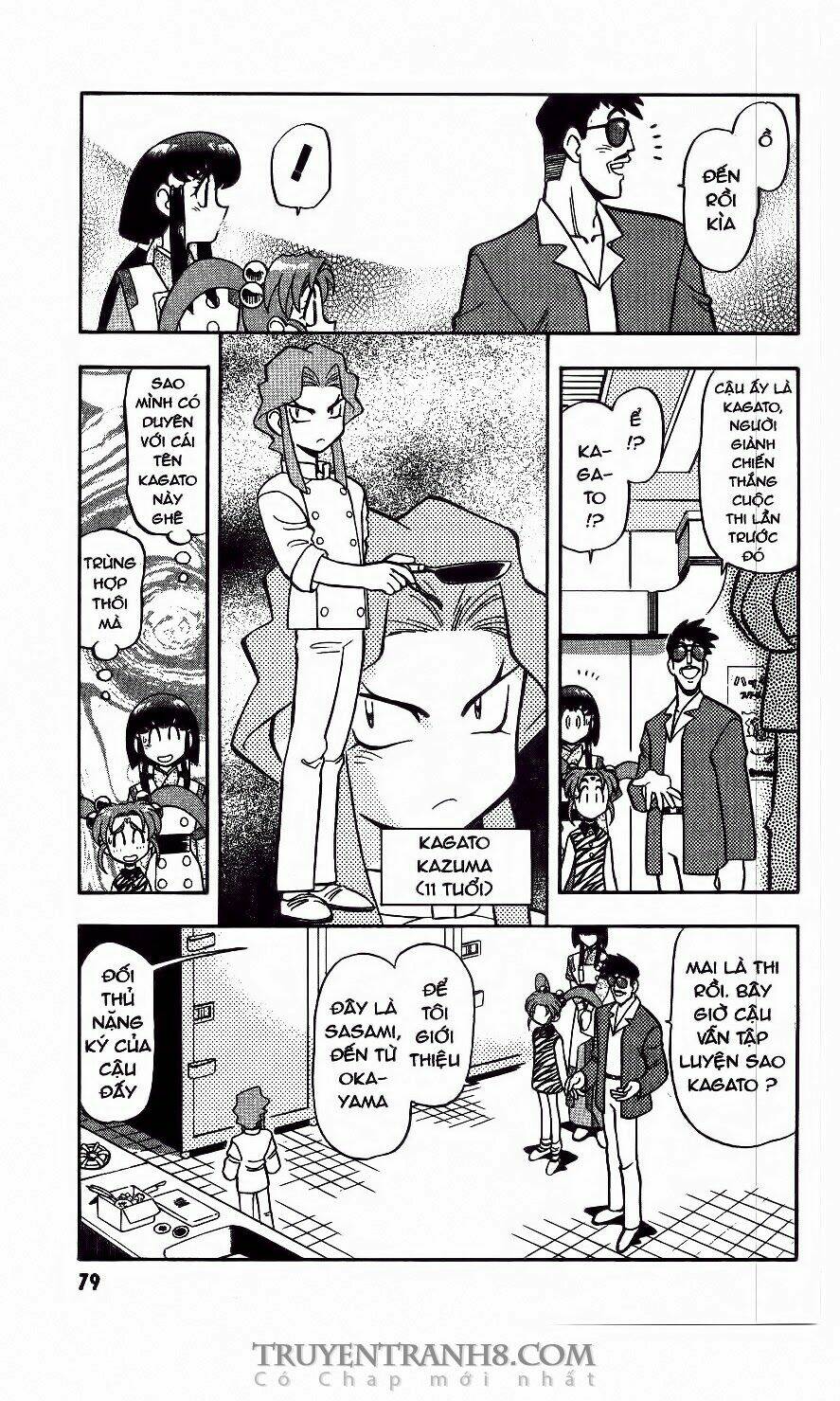tenchi vô dụng chapter 46 13