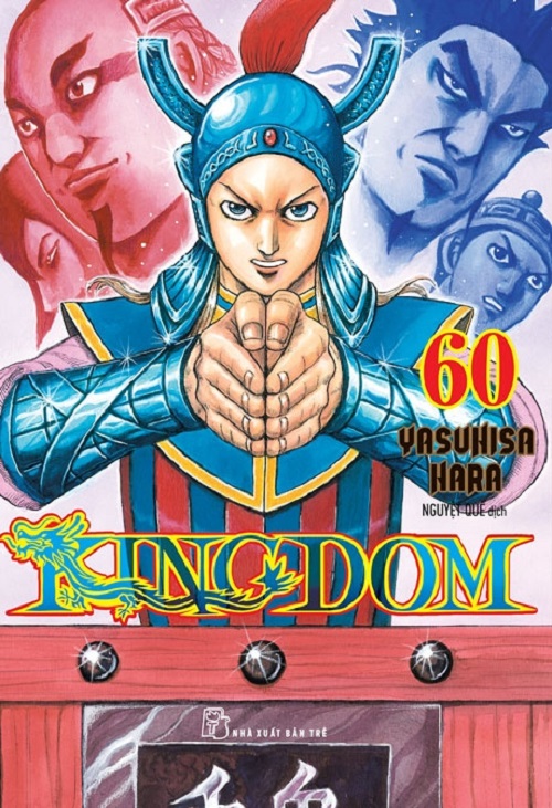 Kingdom 60