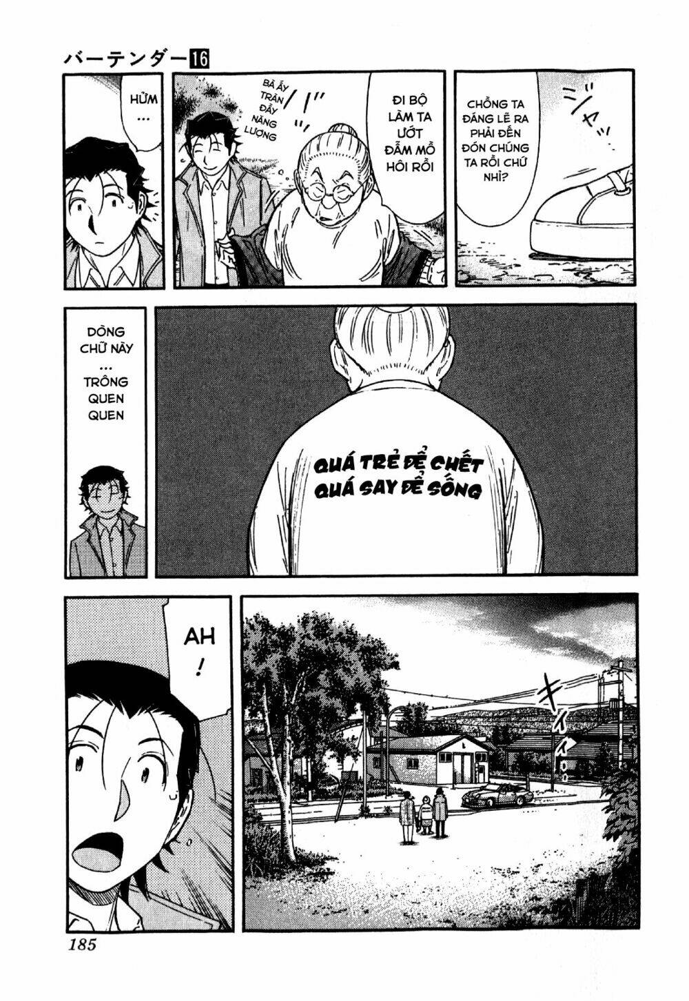 bartender chapter 127 13