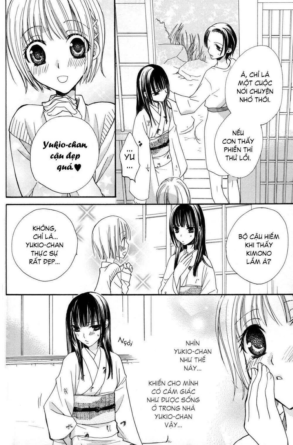 gokujou drops chapter 14 10