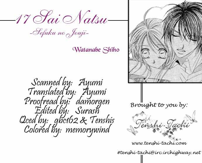 17-sai natsu - seifuku no jouji chapter 17 50