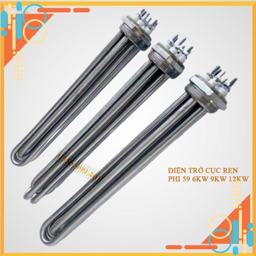 Điện trở nhiệt cục ren Inox phi 59, Thanh nhiệt Inox 304 kích thước ren 59mm 6kw 9kw 12kw