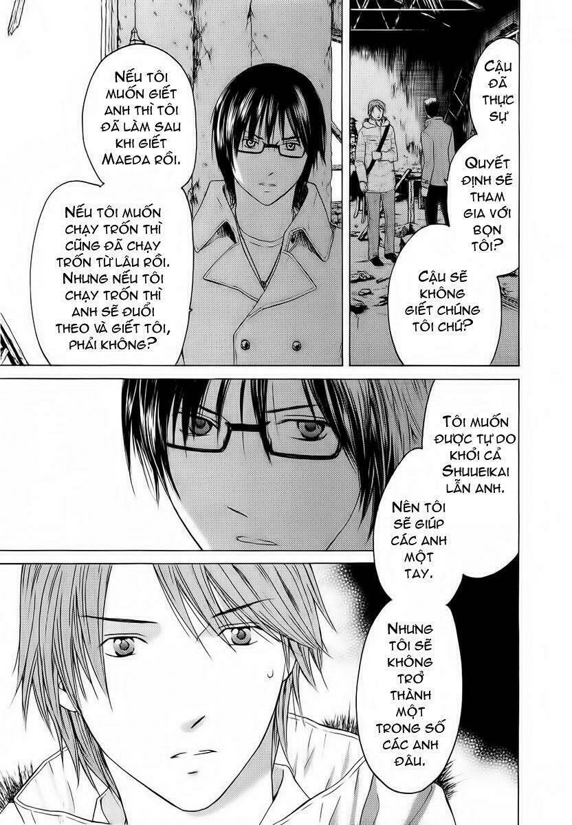 kimi no knife chapter 22 15