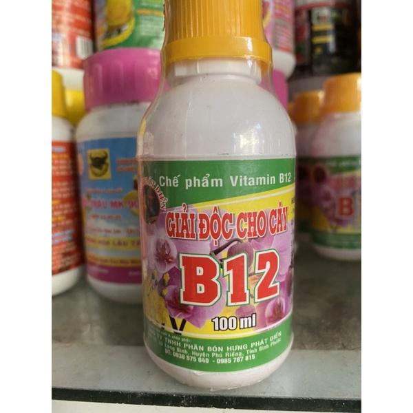 VITAMIN B12- giải độc cây -100g
