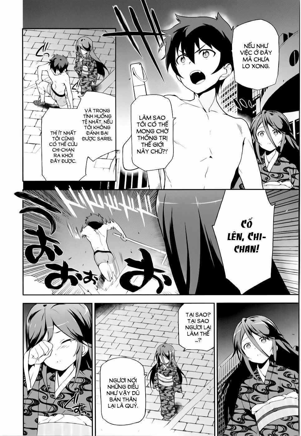 ma vương đi làm thêm chapter 22 31