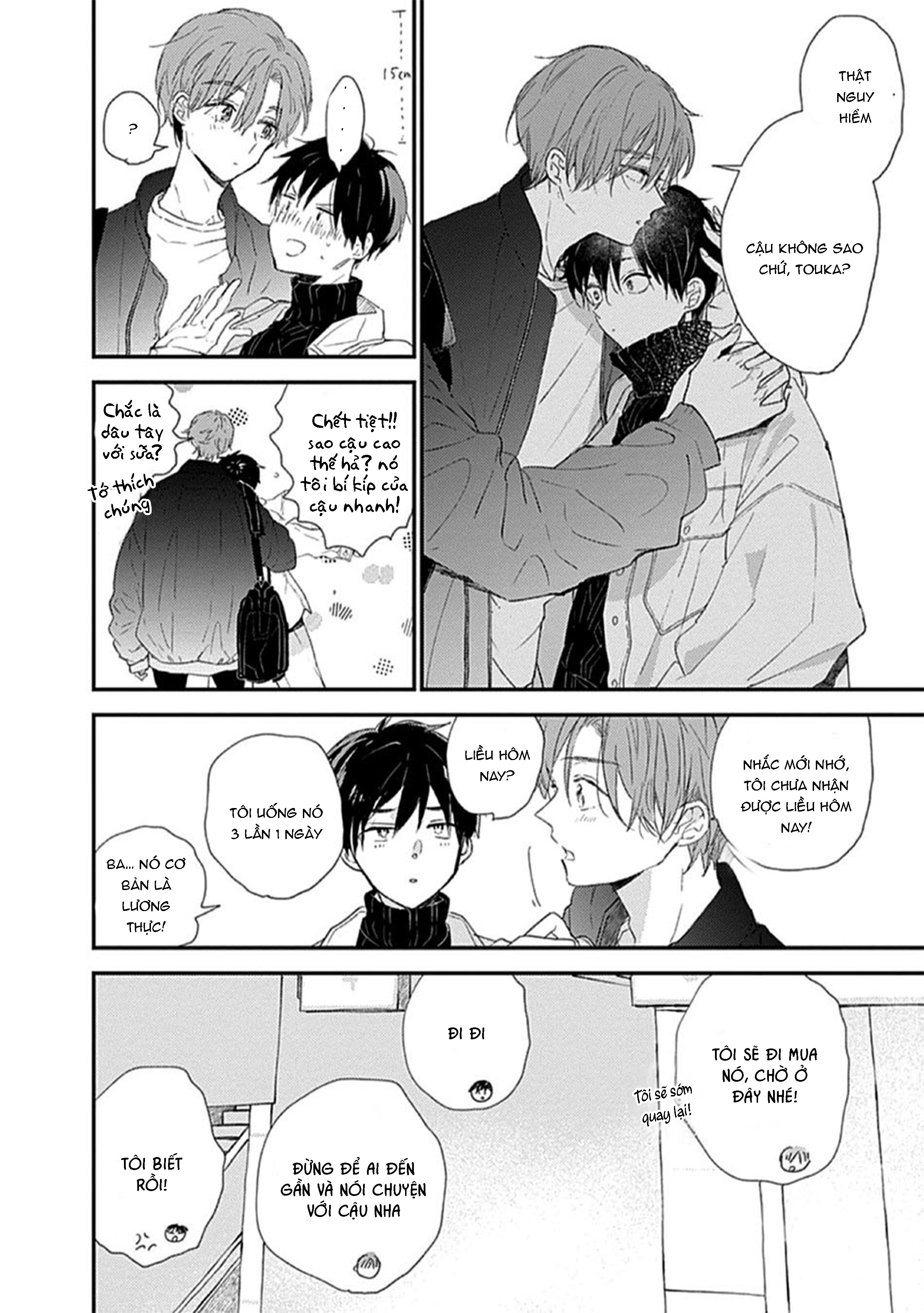 hallelujah baby chapter 7 11