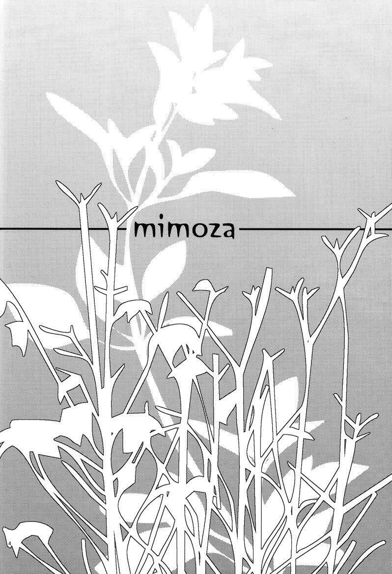 khr doujinshi - mimoza chapter 1 5