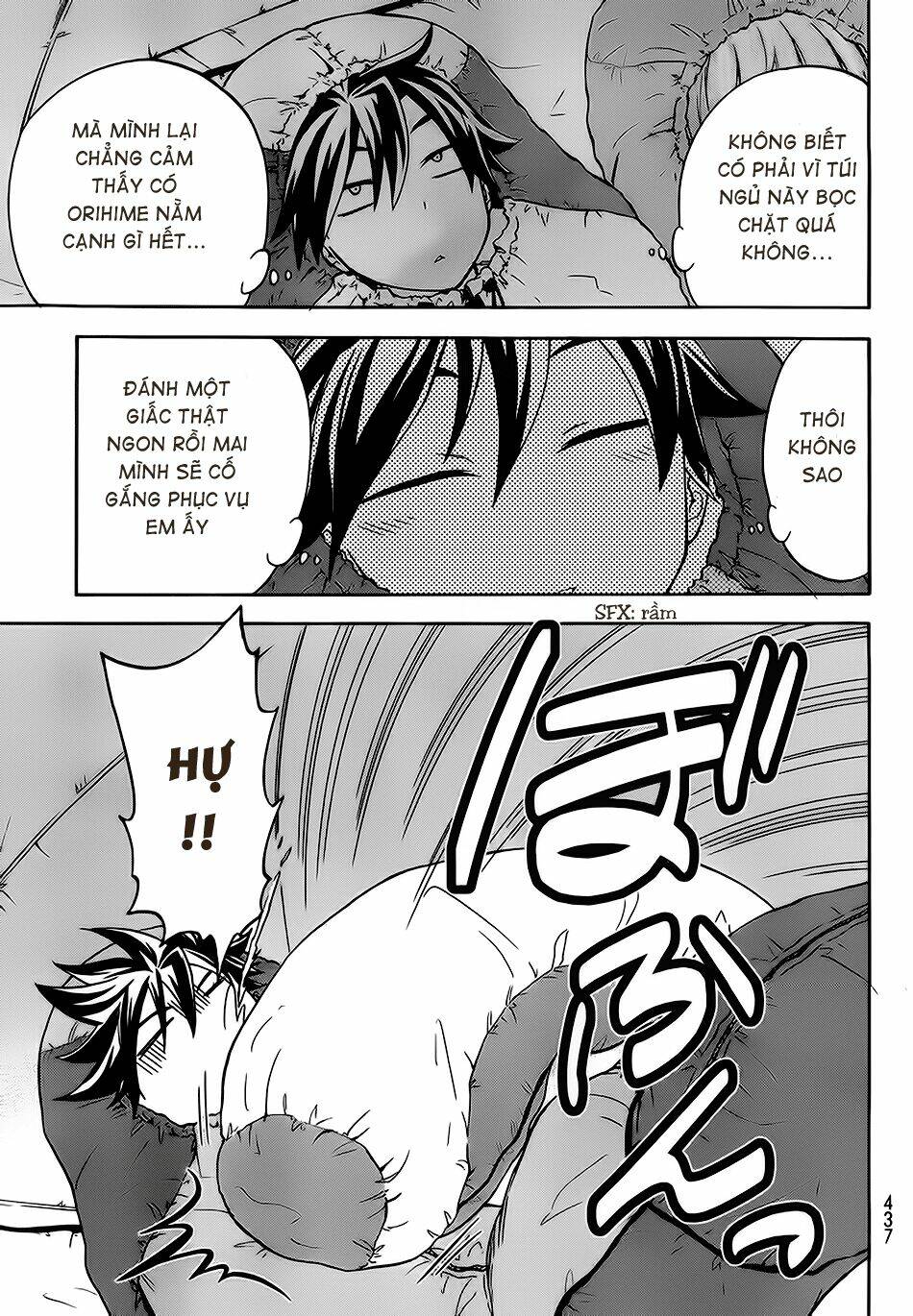 maga-tsuki chapter 20 16