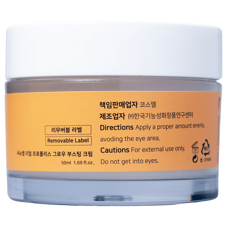 Combo Dưỡng Sáng Da Bộ 3 Sản Phẩm Real Propolis Glow Boosting C'NEW LAB Giúp Da Trắng Sáng, Mịn Màng