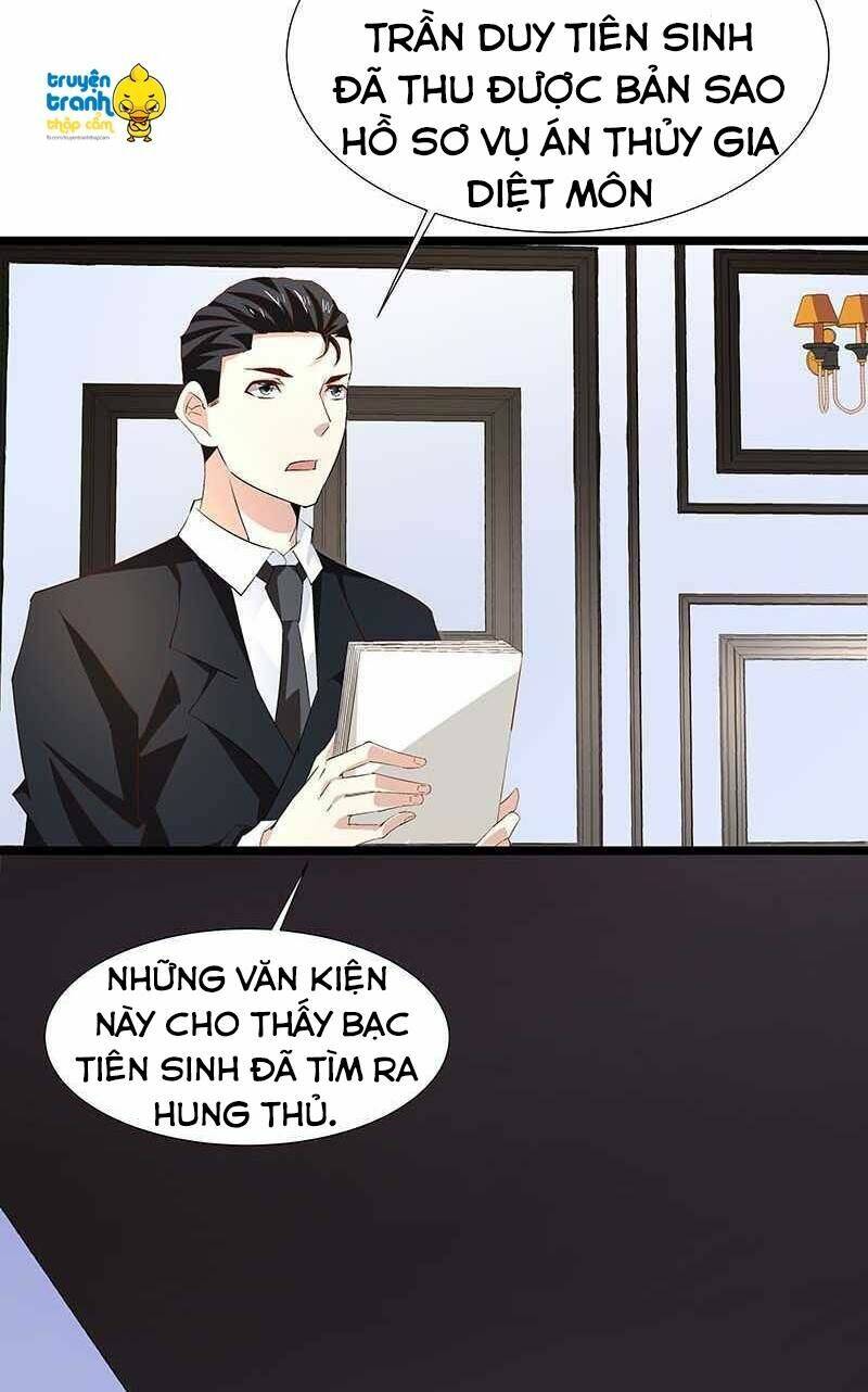 cường sủng hào môn tiểu manh thê chapter 49 2