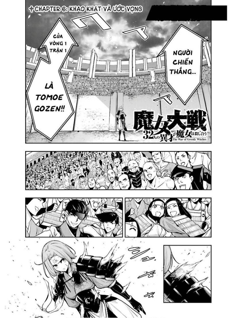 majo taisen - the war of greedy witches chapter 6 1