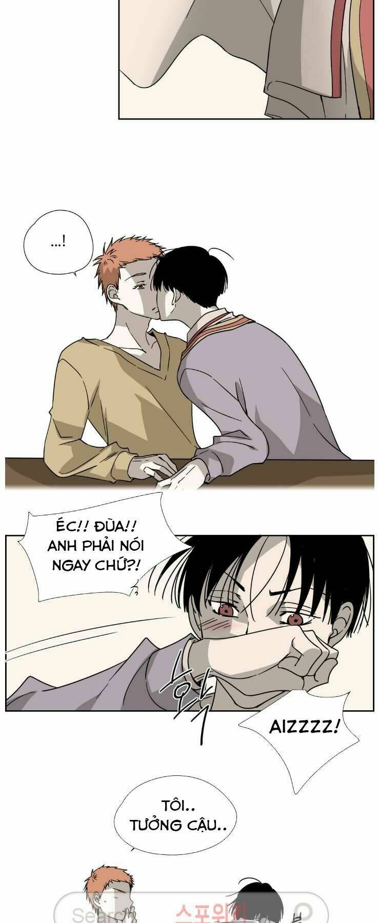 anh tôi, thầy cậu chapter 2 24